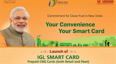 igl smartcard